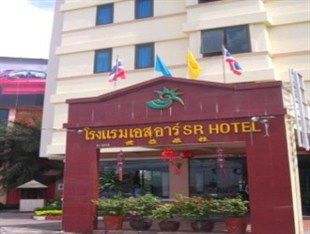 Sr Hotel Surat Thani Exteriér fotografie